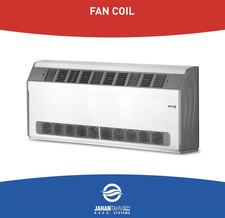 فن کویل سقفی جهان تهویه 800 CFM